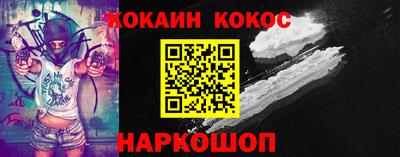скорость Бузулук