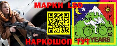 бутик Будённовск