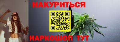 скорость Бузулук