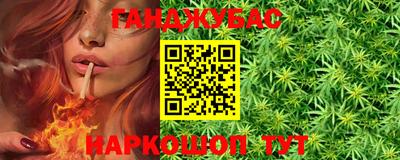 скорость Бузулук