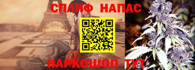 бутик Будённовск