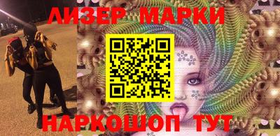 скорость Бузулук