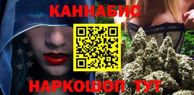 скорость Бузулук