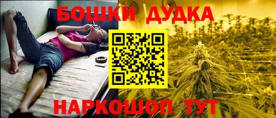 скорость Бузулук