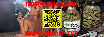 бутик Будённовск
