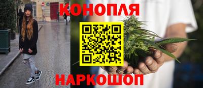 бутик Будённовск