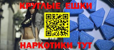 бутик Будённовск
