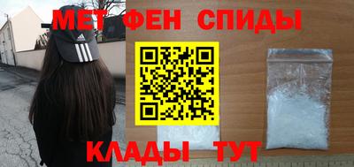 бутират Бугуруслан