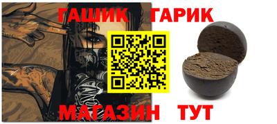 скорость Бузулук