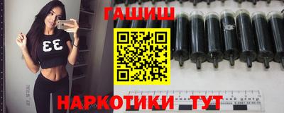 скорость Бузулук